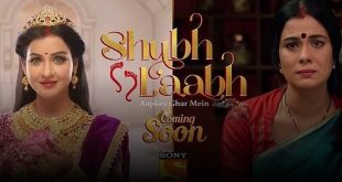 Photo of Shubh Laabh 22nd August 2022 Episode 291 Video