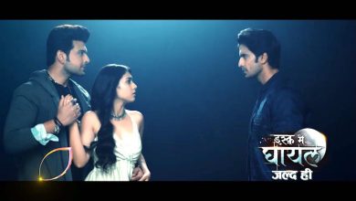 Photo of Ishq Mein Ghayal 7th March 2023 Episode 12 Video