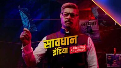 Photo of Savdhaan India 28th February 2024 Episode 133 Video